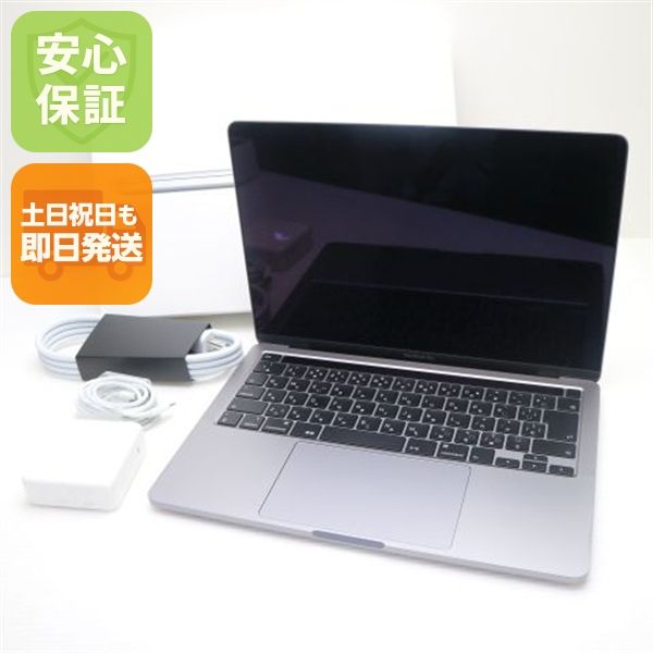Ķ���� MacBook Pro 2020 13����� Core i7 32GB 1TB