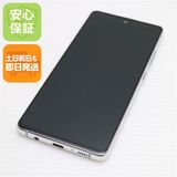 Ķ���� SC-54A Galaxy A51 5G �ۥ磻�� ¨��ȯ�� ������ȯ��