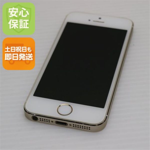 ¿ݾ Ƚ  iPhone5s 32GB   