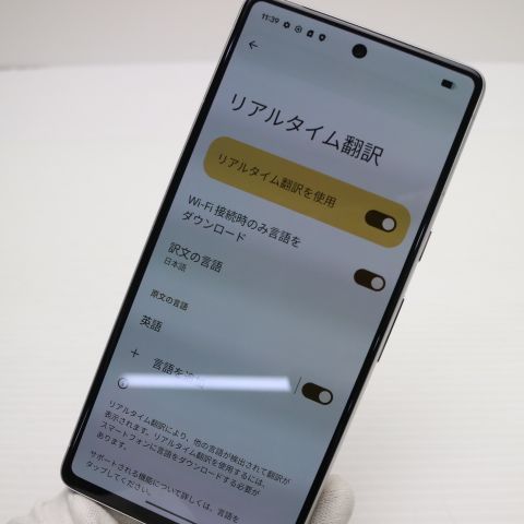 �¿��ݾ� Ķ���� SIM�ե꡼ Google Pixel 7 128GB ���Ρ�