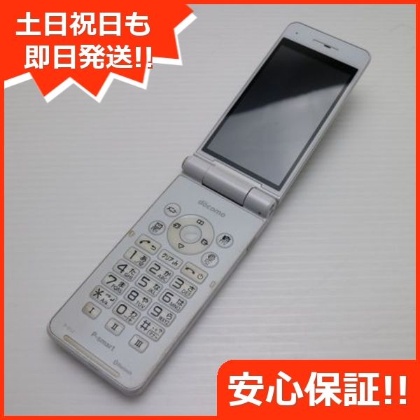 ムスビー｜安心保証付 美品 P-01J P-smart ケータイ ホワイト 中古本体 