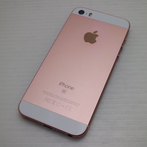 �¿��ݾ��� Ķ���� SIM�ե꡼ iPhoneSE 16GB ������������� ����� �������