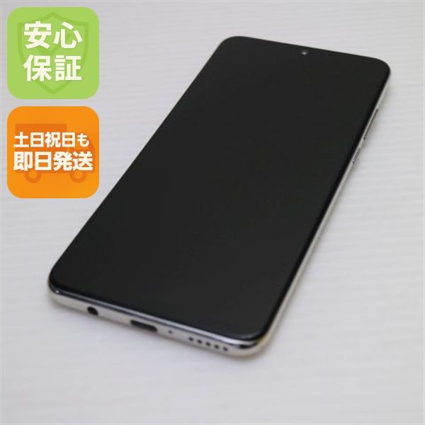 �¿��ݾ� ���� SIM�ե꡼ HUAWEI P30 lite  �ѡ���ۥ磻��  ���ޥ� �����