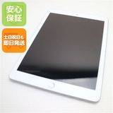 超美品 SIMフリー iPad6 第6世代 Wi-Fi+セルラー 128GB シルバー