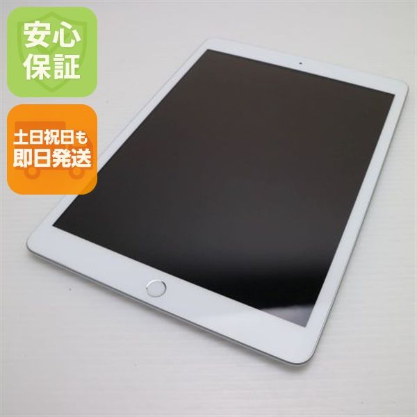 ¿ݾ  iPad 8 Wi-Fi 32GB С ¨ȯ ȯ