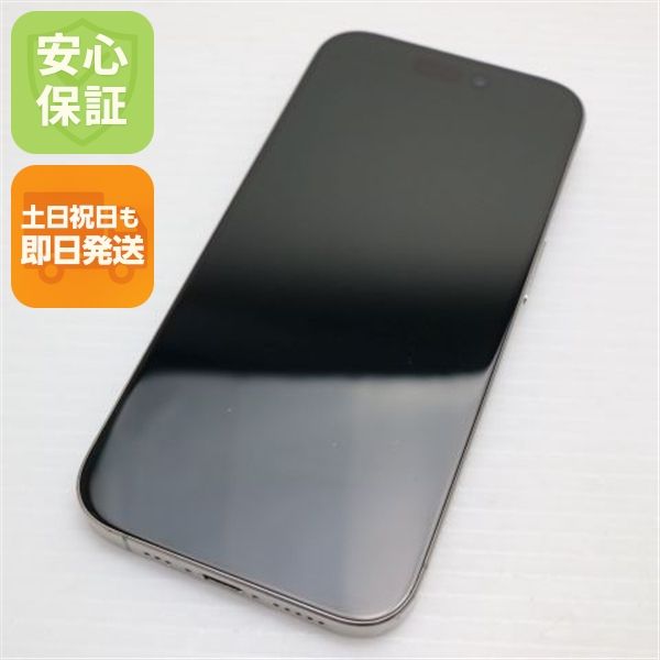 �¿��ݾ� ���� SIM�ե꡼ iPhone15 Pro 128GB �ʥ���������˥���