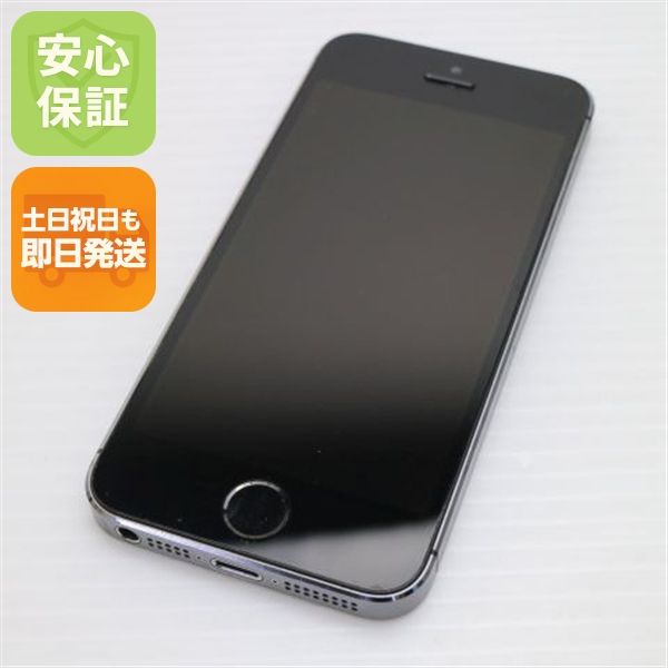 ¿ݾ Ķ DoCoMo iPhone5s 32GB 졼 ֥å  