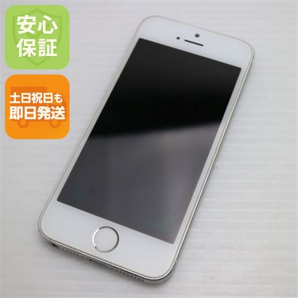 ¿ݾ  DoCoMo iPhone5s 32GB С  