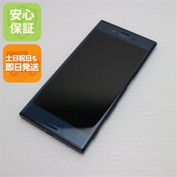 ¿ݾ Ƚ  601SO Xperia XZ ե쥹ȥ֥롼  