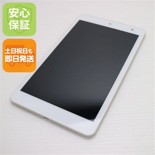 �¿��ݾ� Ķ���� KYT32 Qua tab QZ8 ���եۥ磻�� ���� �����