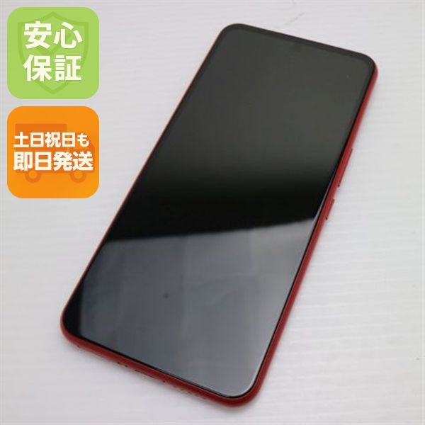 ¿ݾ Ķ Rakuten BIG ॾå ŷ ¨ȯ ȯ