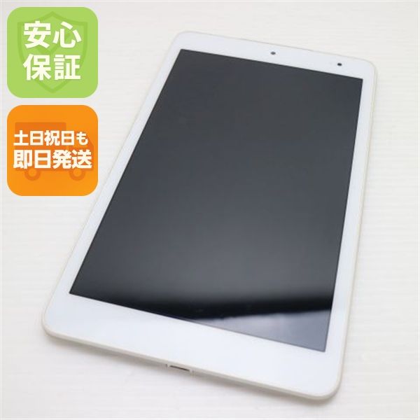 �¿��ݾ� Ķ���� KYT32 Qua tab QZ8 ���եۥ磻�� ���� �����