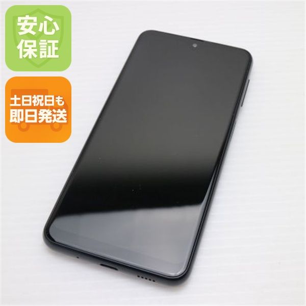 ¿ݾ Ķ Galaxy A23 5G SCG18 ֥å