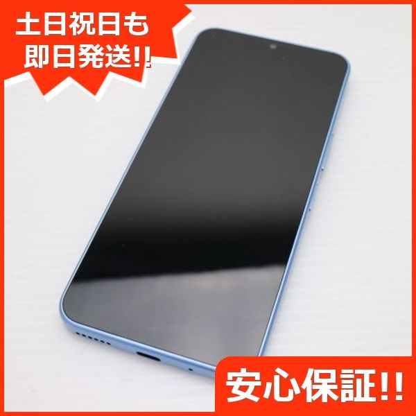 ¿ݾ Ʊ Y!mobile Libero 5G IV A302ZT ֥롼