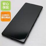 �¿��ݾ� ���� Xperia 1 III SOG03 �ե����ȥ֥�å� �����