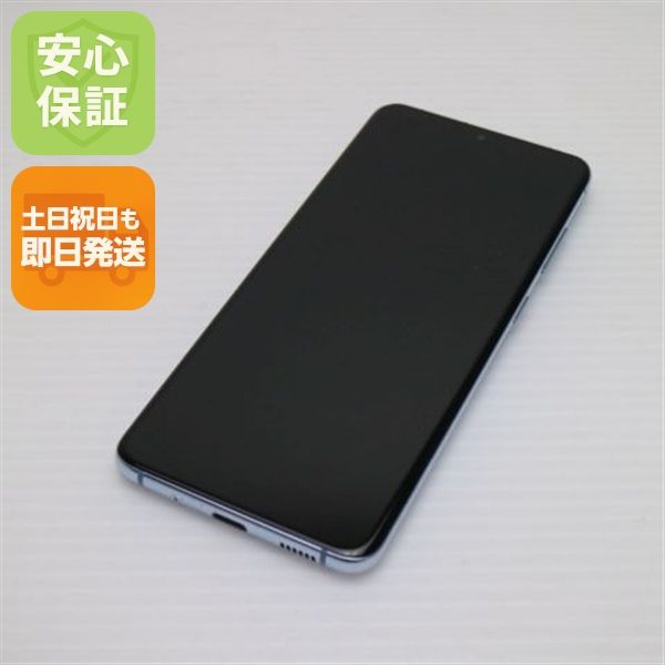 �¿��ݾ� Ķ���� SCG01 Galaxy S20 5G ���饦�ɥ֥롼 �����