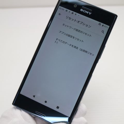 ¿ݾ  SO-04J Xperia XZ Premium ֥å  