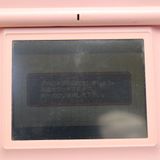 ��� �˥�ƥ�ɡ�DS Lite �饤�� �ԥ�  �������