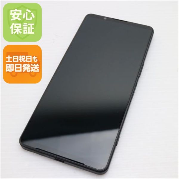 ¿ݾ Ķ SIMե꡼ Xperia 1 VI 12GB 256GB ֥å