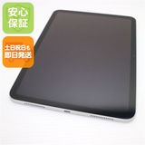 �¿��ݾ� ����Ʊ�� iPad ��11���� A16 Wi-Fi 128GB ����С�