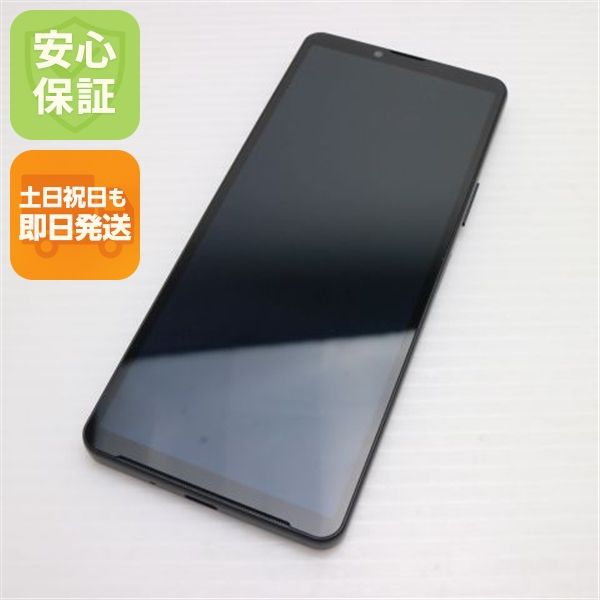 ¿ݾ Ʊ SOG11 Xperia 10 V ֥å