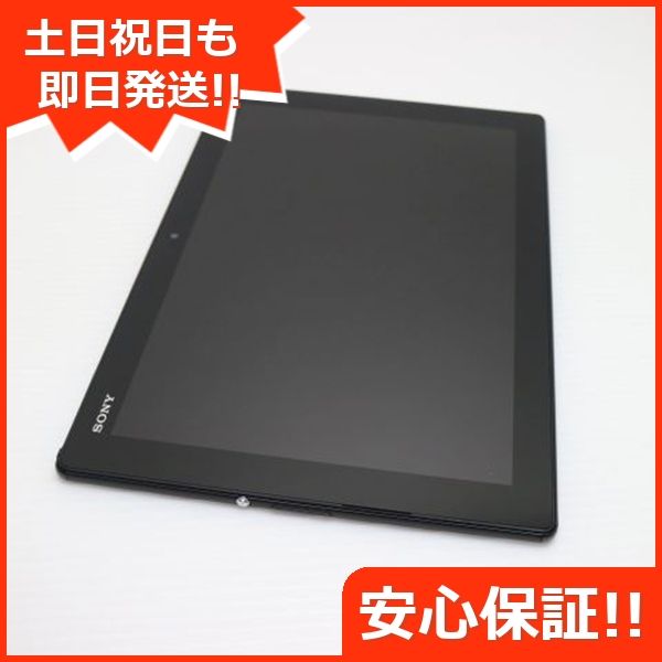 ¿ݾ Ķ au SOT31 Xperia Z4 Tablet ֥å  