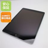 �¿��ݾ� ����Ʊ�� iPad ��9���� Wi-Fi 64GB ����С�