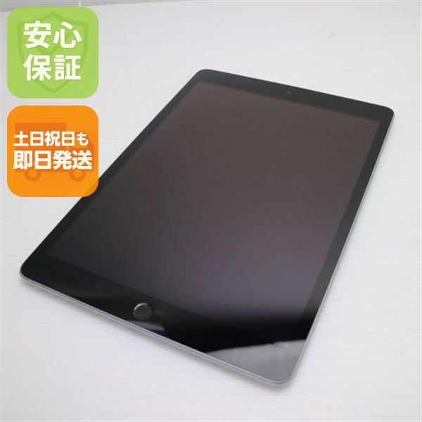 �¿��ݾ� ����Ʊ�� iPad ��9���� Wi-Fi 64GB ����С�