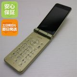 �¿��ݾ��� Ƚ��� Ķ���� SoftBank 601SH AQUOS ��������2 �������  ���