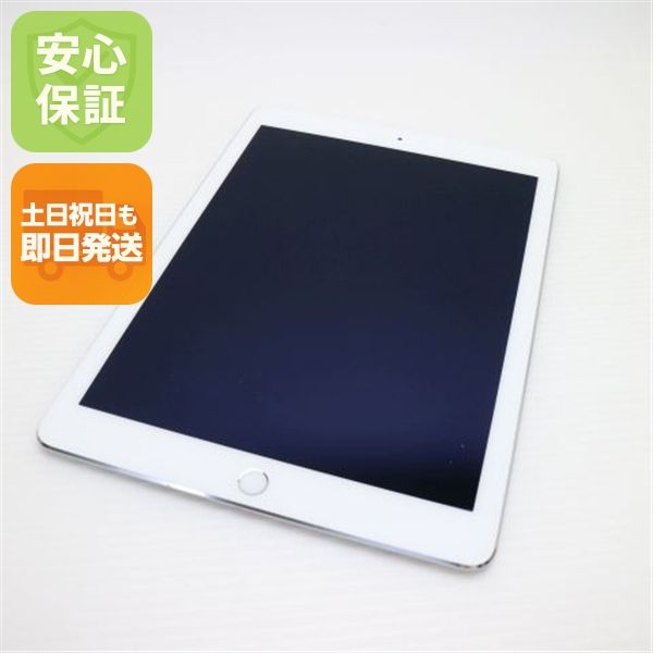 ¿ݾ Ķ au iPad Air 2 Cellular 16GB С  