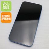 安心保証 良品中古 SIMフリー iPhone13 mini 512GB ブルー 白ロム