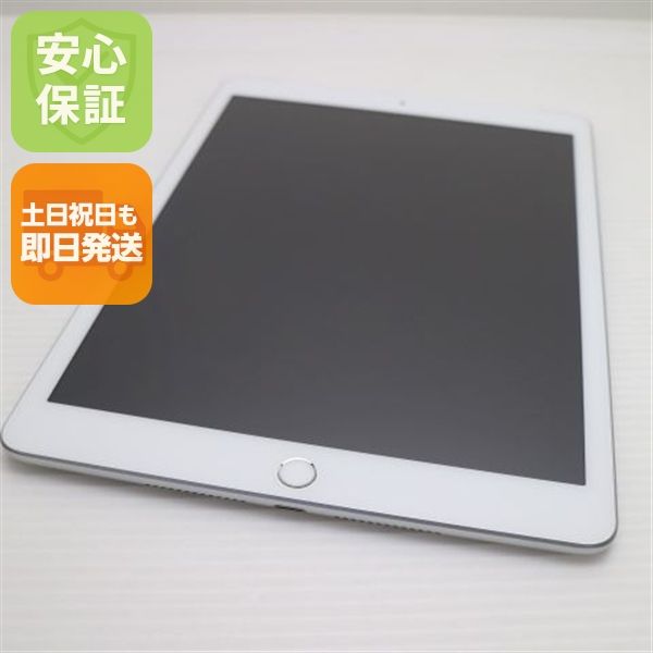 Ķ���� SIM�ե꡼ iPad ��8���� 128GB ����С� ¨��ȯ�� ������ȯ��