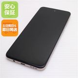 安心保証 超美品 moto g53y 5G ペールピンク
