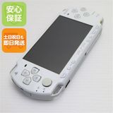 中古 PSP-2000 セラミック・ホワイト 中古本体