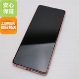 ¿ݾ Ʊ Xperia 5 III SOG05 ԥ 