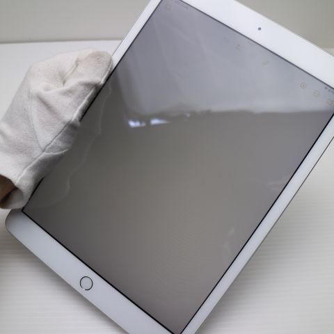 ムスビー｜安心保証 超美品 iPad 第8世代 Wi-Fi 128GB シルバー 即日 