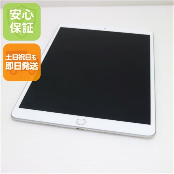 ¿ݾ Ķ iPad Air 3 wi-fiǥ 64GB  С