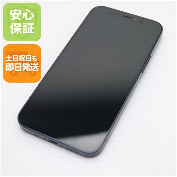 Ķ���� SIM�ե꡼ iPhone12 mini 64GB �֥�å� ¨��ȯ�� ������ȯ��