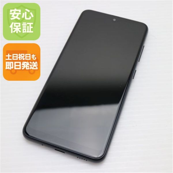 ¿ݾ Ķ SC-56B Galaxy A22 5G ֥å 
