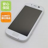 �¿��ݾ��� ���� F-06F �餯�餯���ޡ��ȥե���3 �ۥ磻�� ����� �������