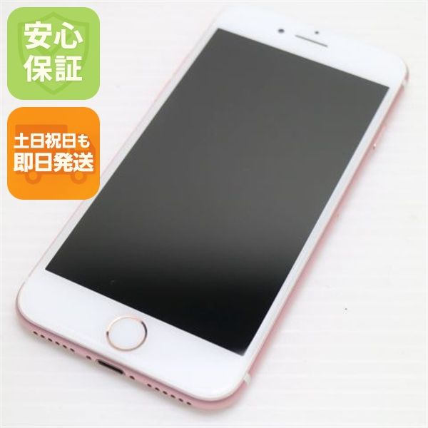 �¿��ݾ��� Ķ���� SIM�ե꡼ iPhone7 128GB �������������  �������