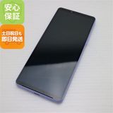 ¿ݾ Ʊ SOG11 Xperia 10 V ٥