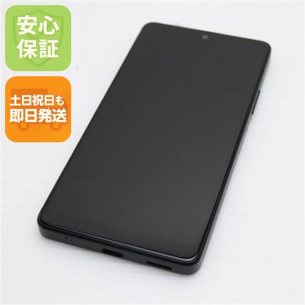 ¿ݾ  Xperia Ace III SO-53C ֥å