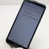 ¿ݾ  SHV43 AQUOS sense2 ˥奢󥹥֥å  