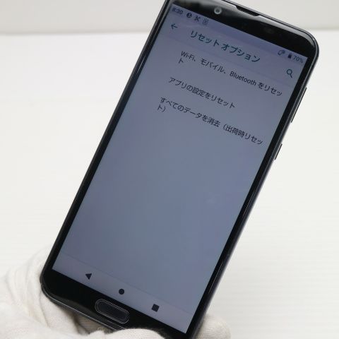 ¿ݾ  SHV43 AQUOS sense2 ˥奢󥹥֥å  