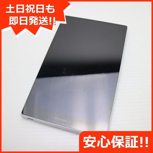 ¿ݾ  SH-06F AQUOS PAD ۥ磻  