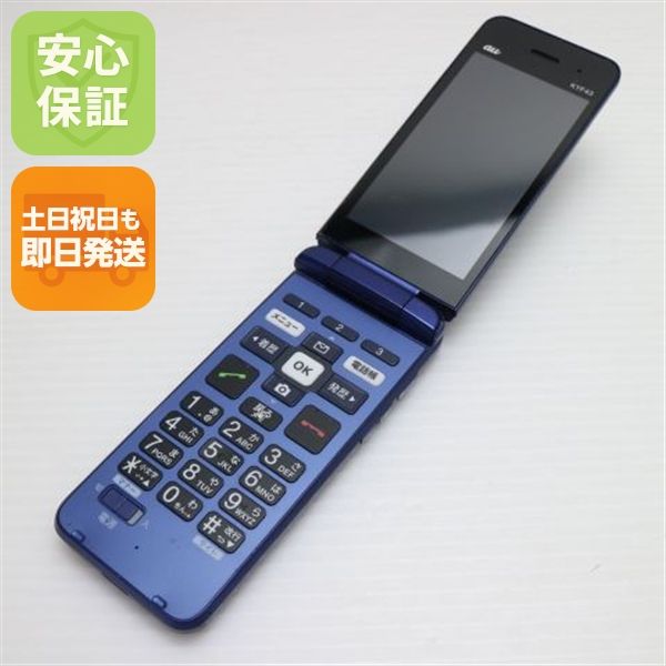 �¿��ݾ� ������� ���󤿤󥱡����� �饤�� KYF43 �������֥롼 �����