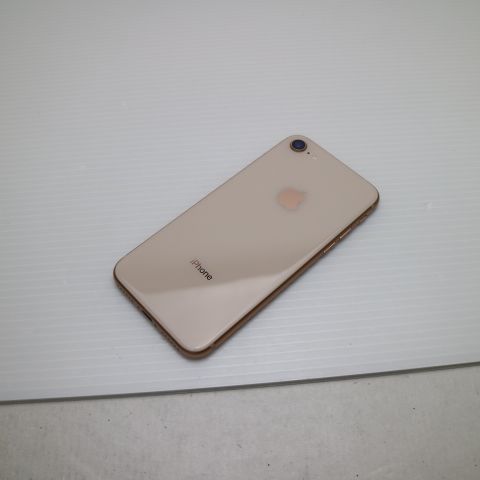ムスビー｜安心保証付 美品 SIMフリー iPhone8 256GB ゴールド 中古 