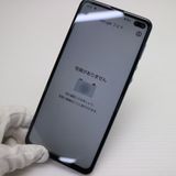 Ķ SIMե꡼ AQUOS sense4 plus SH-M16 ѡץ ¨ȯ