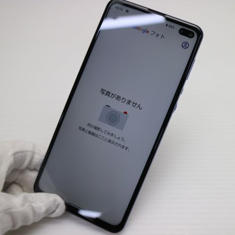 Ķ SIMե꡼ AQUOS sense4 plus SH-M16 ѡץ ¨ȯ